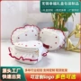 爱心便携式旅行手饰品首饰盒