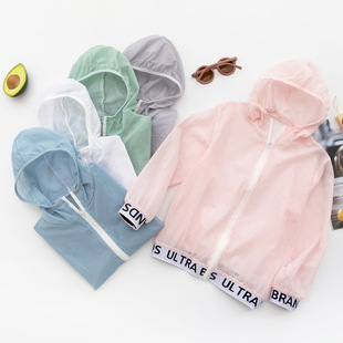 Children's Sunscreen Clothing Summer Thin Boys' and Girls' Sunscreen Clothing Children's Clothing Coat Breathable Outdoor Sports