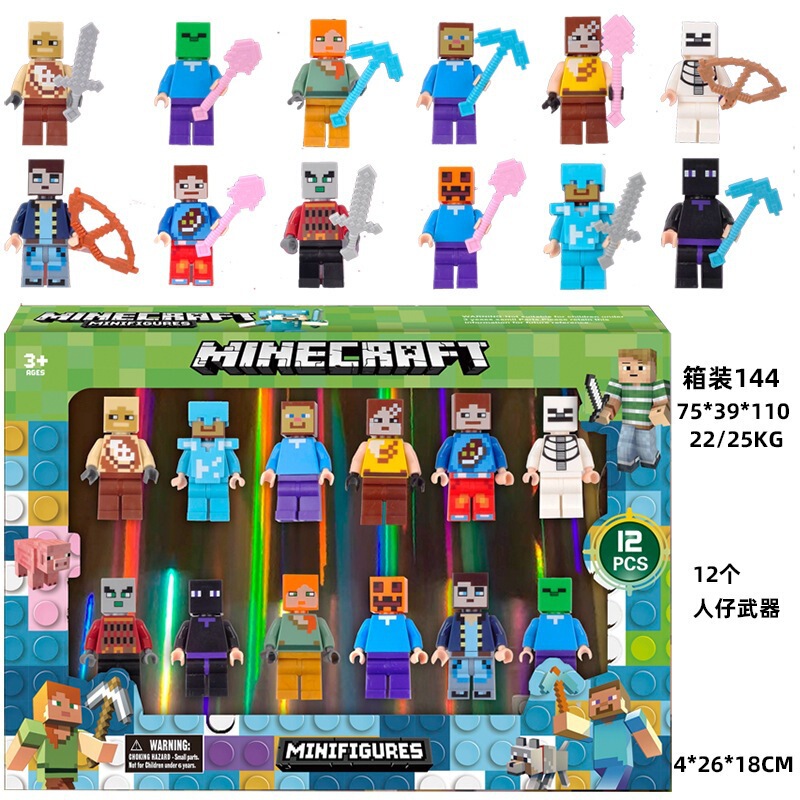Cross-Border Compatible Small Particle Building Blocks Minecraft Ninja Figures Three-Piece Set Kt Cat Figurines Cross-Border Compatible Small Particle Building Blocks Minecraft Ninja Figures Three-Piece Set Kt Cat Figurines