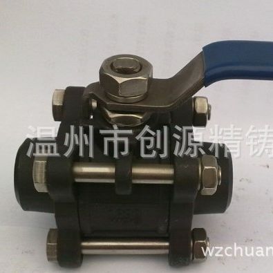 荐 西德阀门硬密封球阀丝扣焊接不锈钢碳钢硬质合金球阀硬密封阀