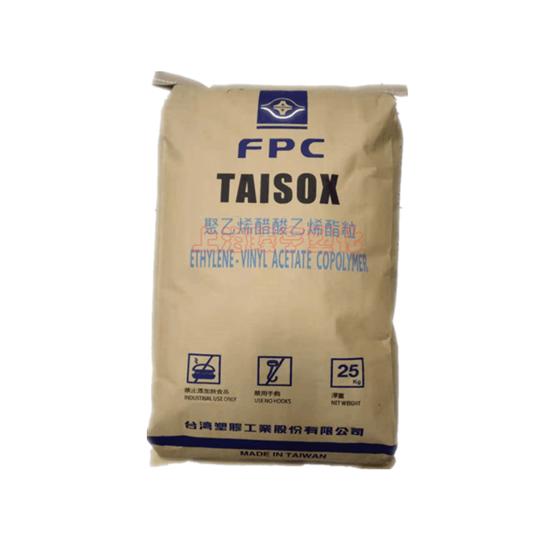 EVA 台湾塑胶 7350M 挤出 发泡 高弹性 板材级 鞋材 抗化学性18-3