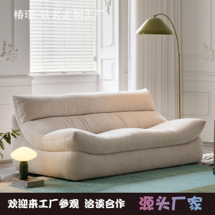 �����L녱�ɳ�l�p��ʽѩ�᠖�OӋ����С�������mֱ��ܛ����ˇɳ�l