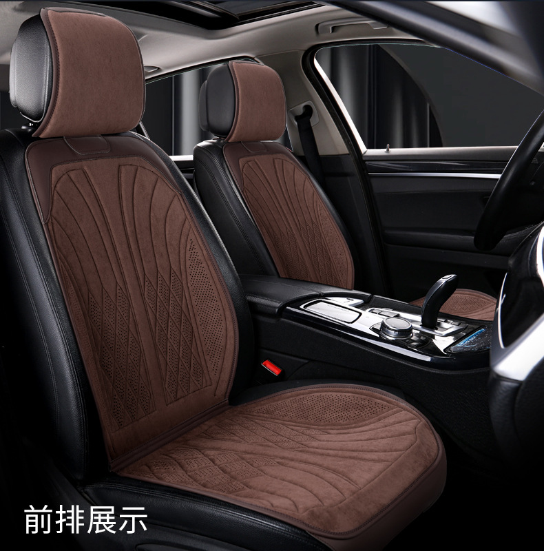Lambswool Car Seat Cushion Four Seasons Universal