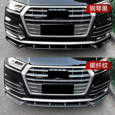 angle surround cross-border modification, Big Surrounded