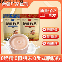 ��ζԭζ�̲�����̲�ţ����͛_�ݟ���ƷԴ���Q���S���l