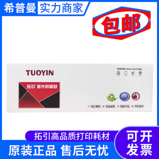 ���� THP-505AE �׼ӷ����� �m�� ����CE505A