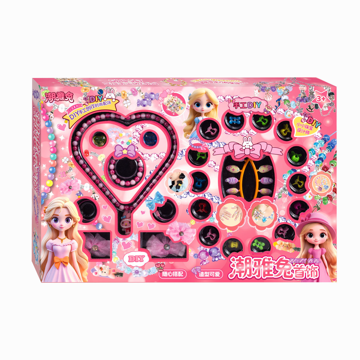 Set de manualidades con cuentas para pulseras, juguete creativo para niñas, regalo para instituciones - Mayorista