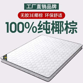 餐椅;电脑桌;鞋柜