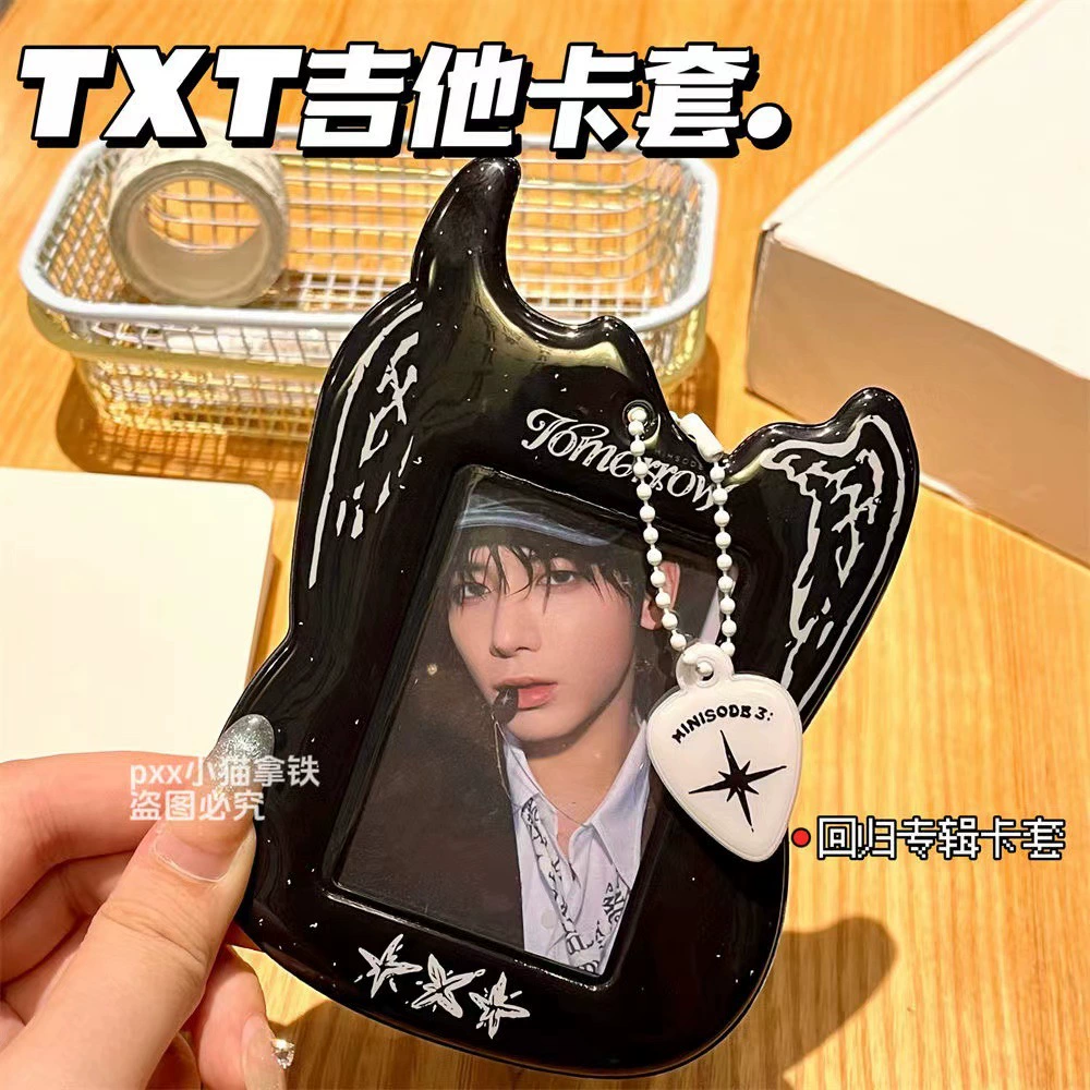 Korea Star Chasing PVC Card Card Card Love Dou Little Card Card Card Card Bus Packet Back ins дисплей кулон