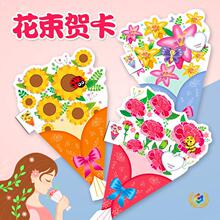 ĸ�H�����w�R��diy�Y��̎����׃��@�ж���ͯ���������ֹ�����