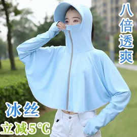 皮草;女式马甲;半身裙