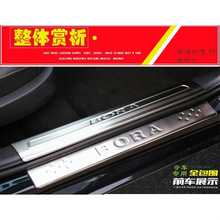 哈佛H2H3H5全新H6H1滕翼C30C50专用不锈钢门槛条迎宾踏板改装配件