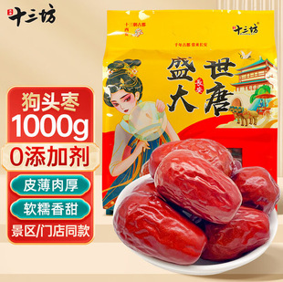 ʮ����������^�������خa�坾�����t���ɾ��^������ʳ�ͶY��؛