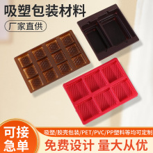 ���ܰ��b�ж���͸����߅�бP�ݚ�����ֲ�qPVC�������Ϻ����l