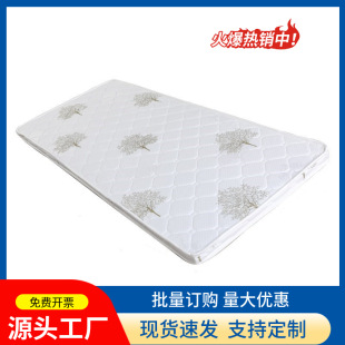 Iron Frame Bed Coconut Palm Mattress 3cm Thick Multi-layer Mattress 5cm Mattress Student Dormitory Single Bunk Bed Mattress Factory