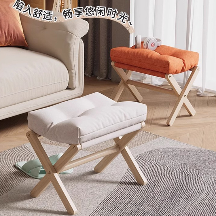 Office Lunch Break Footrest, Foldable Footstool, Nap Footrest, Sofa Side Table Stool