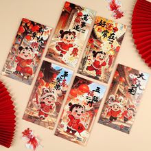 RtͨФǧԪǷ⃺ͯqX^2026¿