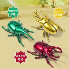 20���l�l���x������x�ך��x���漢�����僙Cеģ���к���ͯŮ��