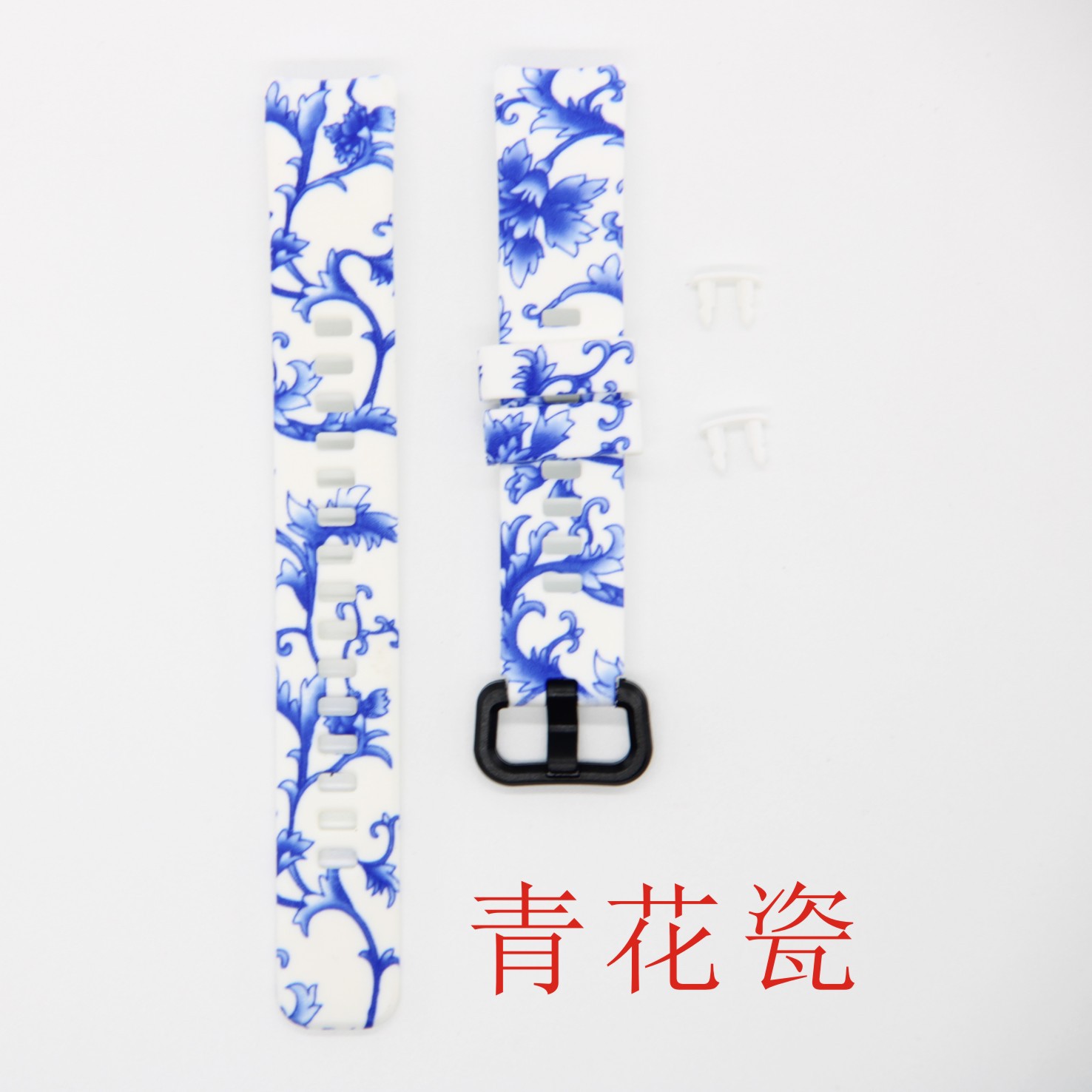 Blue and white porcelain