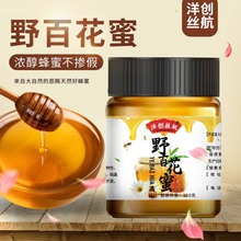 Ұ�����۱�yʽ�ٻ��䳲����ԭ���r���Ԯa��Ȼ������250g�ŷ���ˇ