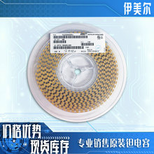 TAJD336K025RNJ ԭ�b�g��� 7343 336K 25V  33UF 25V D