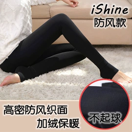 运动休闲棉袜;船袜、隐形袜;丝袜