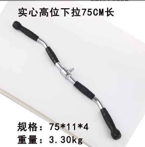 길이와 높이 76CM 풀다운