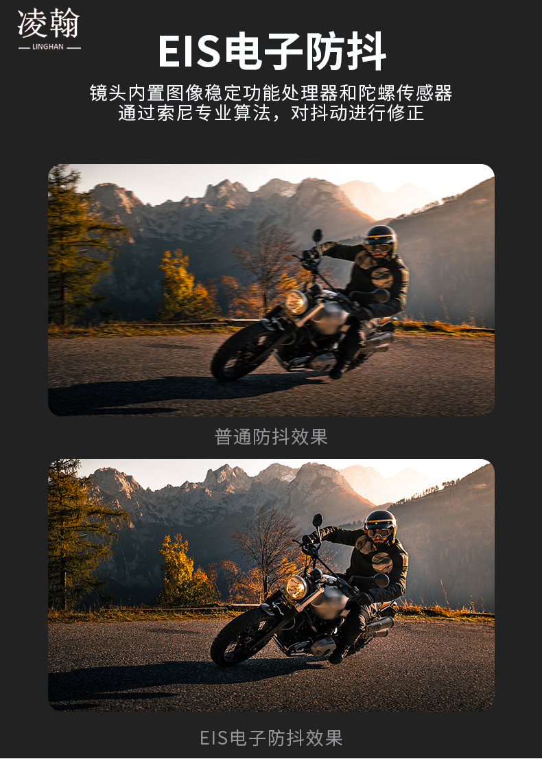 Motorcycle Driving Recorder Monitoring 60 Frame Waterproof and Anti-Shake 2K High-Definition Cycling Motorcycle Navigator Recorder