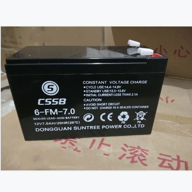 CSSB沈松蓄电池6-FM-7.0阀控式 12V7AH电梯 消防 UPS 仪器 电源