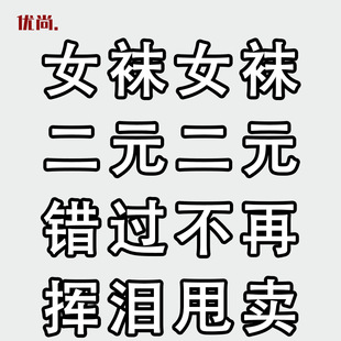 ���Ŀ�͹Űٴ�����m���|���m��Ͳ͸���\��Ů����СƤЬ