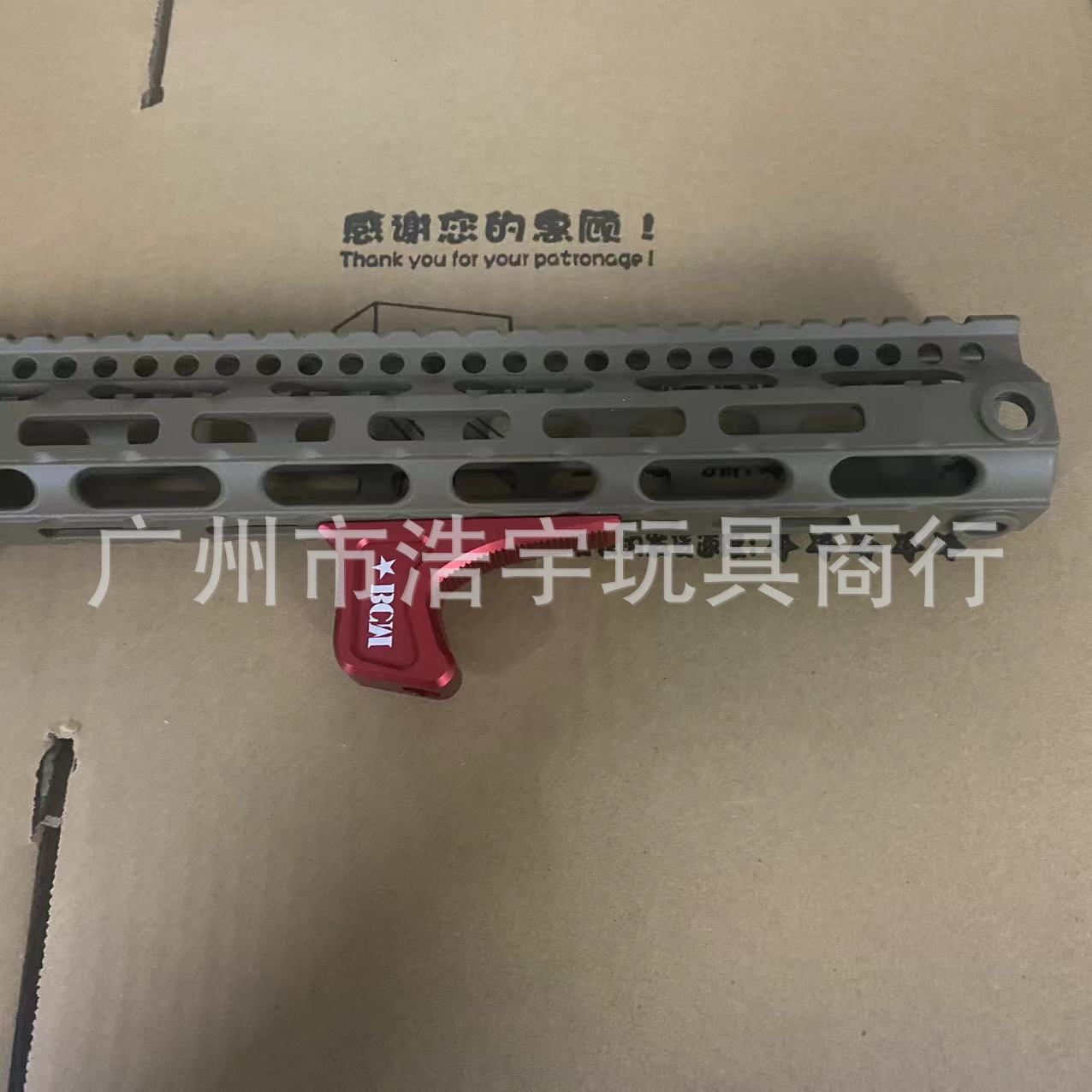 【BCM阻手器】MLOK阻手器MI SLR CNC金属迷你手阻 MK4 mk8bcm阻手-阿里巴巴