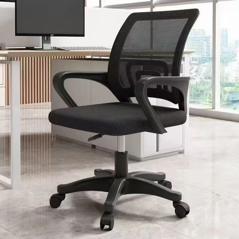 Office Swivel Chair Simple Modern Computer Chair Office Chair Office Technology Seat Adjustable Ergonomic Chair