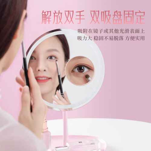 Five times and ten times magnifying glass, high-definition convenient makeup mirror with suction cup for bathroom, portable small mirror for squeezing acne