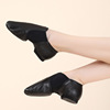 Jazz dance leather dance shoes female soft base training teacher shoe room low heel special jazz meat color dance shoe leather