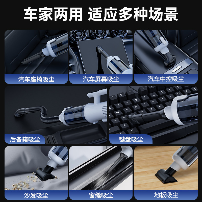 手持无线便携式吸尘器家用手持式大吸力小型小狗猫毛吸毛器吹尘器|undefined