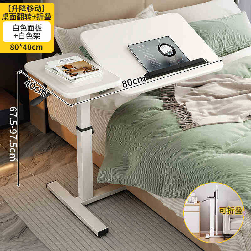 Mesa de cama de madera sólida elevable móvil escritorio de computadora plegable pequeño escritorio mesa de estudio sofá varias mesas al lado de cualquier mesa