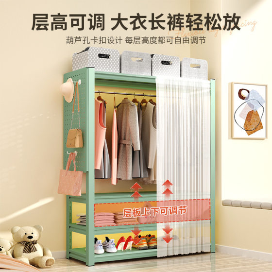 Wardrobe Household Multi-layer Open Style Clothes Hanger Bedroom Rental Room Storage Floor Rack Bookshelf Simple Coat Rack