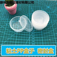 ���bճ�����ϺЎ��w�ՏS��ֱ�N�ܷ��ʷ�Rķ�A�в���͸��