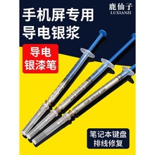 ¹�����֙C�S�ތ���z����y�{�zˮ�b������Ļ�ž��ޏ��y��P�y�z