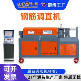 工程建筑机械;路面机械;混凝土机械