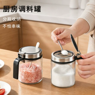 厨房调料瓶家用调味罐不锈钢玻璃调料盒佐料盒组合套装弹簧盖送勺
