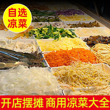 �����ʳ�����ø�؛��ȫ���Ʒ��횲˺��ײ�ħ��z�Y�ذ��~����