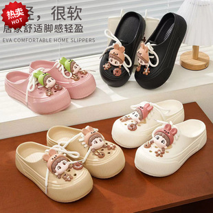 Harajuku Style Fashionable Height Increasing Thick Sole Cave Shoes Women's Summer Soft Sole Shoes Stomp Feeling Fashionable Outer Wear Beach Sandals