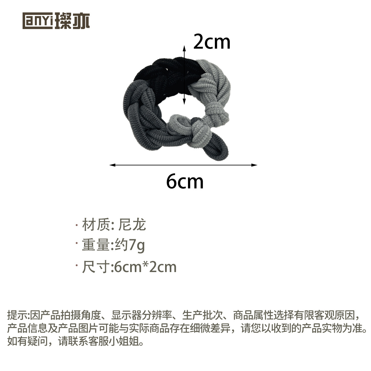 尺寸.jpg