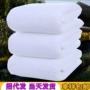 五星级酒店美容院宾馆浴巾