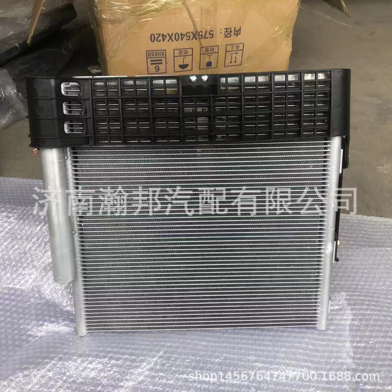 微信图片_20220802100532