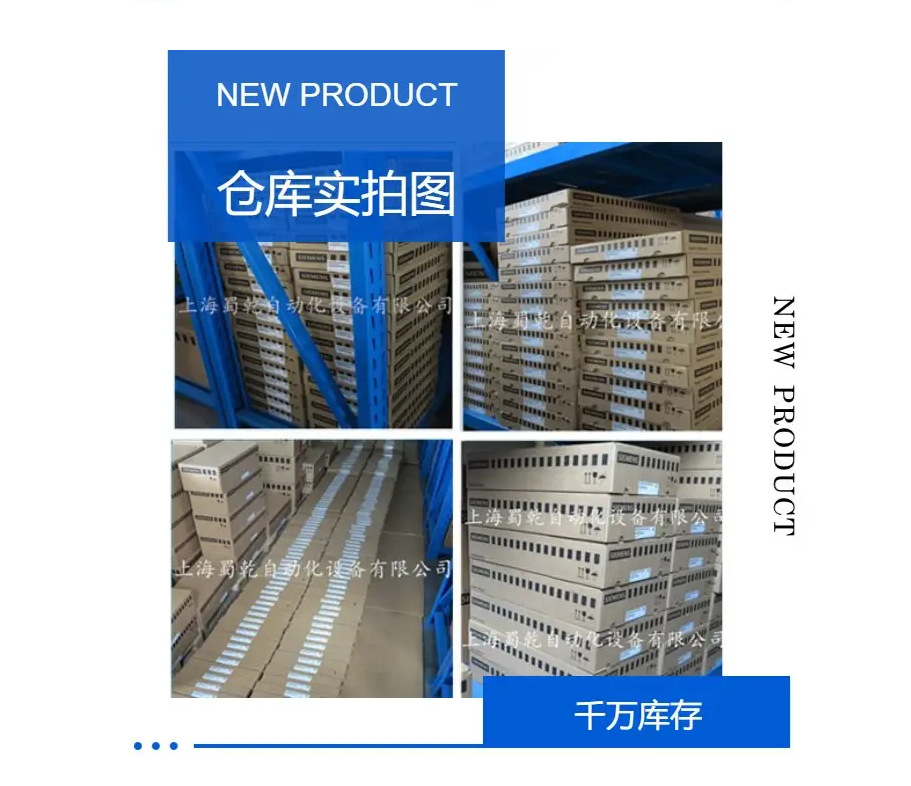 联想截图_20250415123849