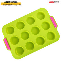 12�B����ģ�߈A���͸ߜع��z����diy�決�p��Óģ�P�R�ҵ���ģ