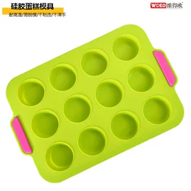 饼干模具;蛋糕模;烘焙刮刀