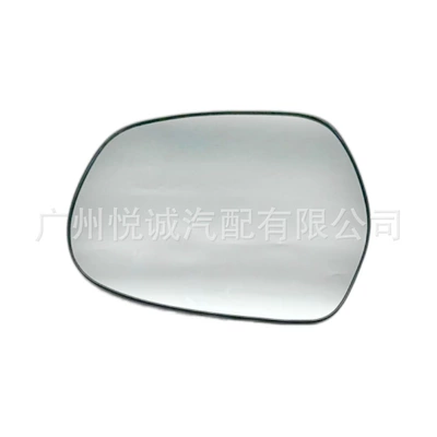 Rearview Mirror, Reversing Mirror, Car mirror